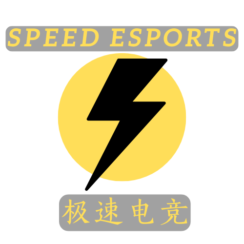 极速电竞比分网